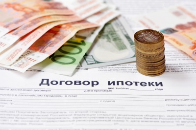 Как продать квартиру, находящуюся в ипотеке Сбербанка